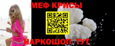 метадон Тулун