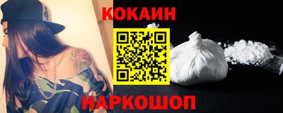 spice Туймазы