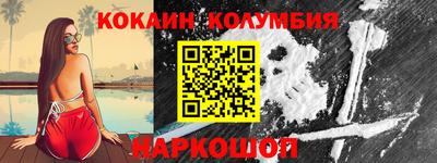 метадон Тулун