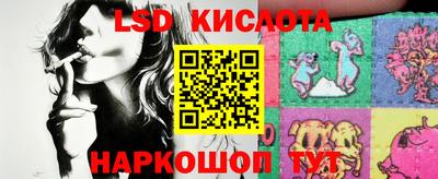 мяу мяу мука Тула