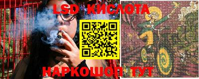 метадон Тулун