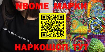 метадон Тулун