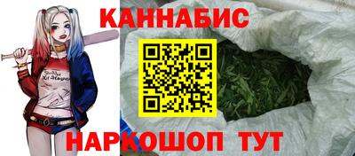 spice Туймазы