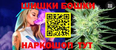 spice Туймазы