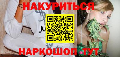 метадон Тулун
