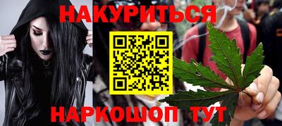 spice Туймазы