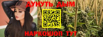 метадон Тулун