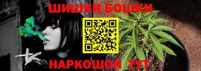 spice Туймазы
