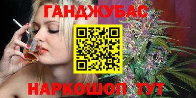 метадон Тулун