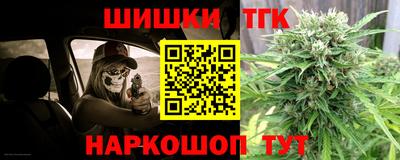 spice Туймазы