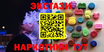 метадон Тулун