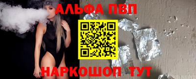 spice Туймазы
