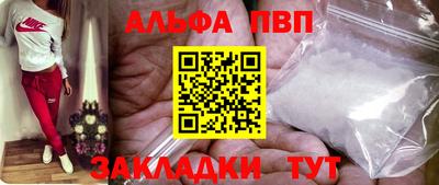 метадон Тулун