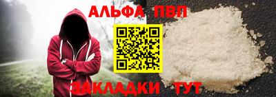 метадон Тулун