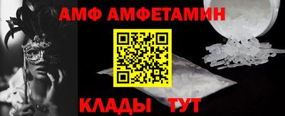 метадон Тулун