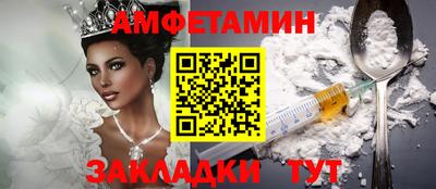 метадон Тулун