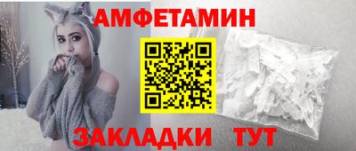 spice Туймазы