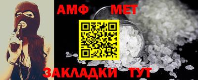 spice Туймазы
