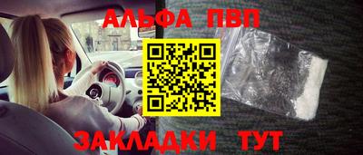 метадон Тулун