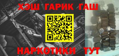 spice Туймазы