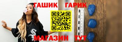 spice Туймазы