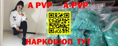 метадон Тулун