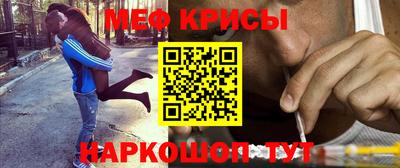 spice Туймазы
