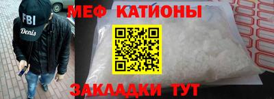 метадон Тулун